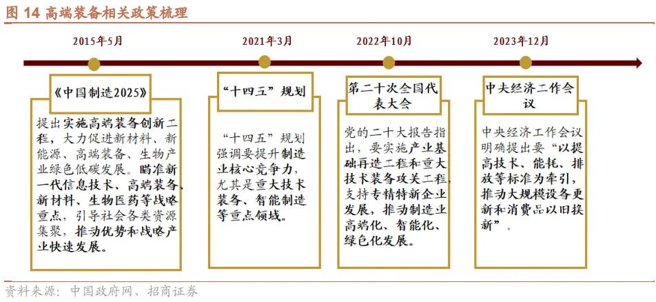 打着招“代理商”名义发布假冒品牌运动鞋信息 “操盘手”和代理商都被抓